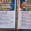색달식당중문갈치조림구이 이미지