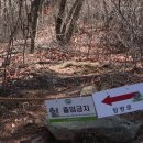 사기막골(1) 이미지