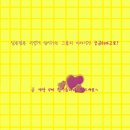 도트도이 Daum카페