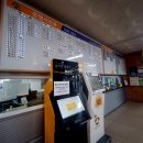 태백시외버스터미널 이미지