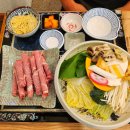 삼청동샤브배곧점 이미지