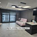동부산관광호텔 이미지