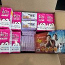 다리간로 이미지