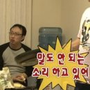 검배로 13번길 이미지