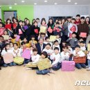 정읍애육원 이미지