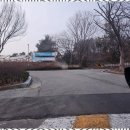 장현공인중개사사무소 네이버블로그