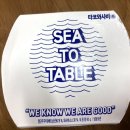 (주)세정씨푸드 네이버블로그