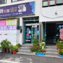 코끼리2노래연습장 이미지