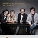 옴니버스픽쳐스