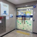 우주영상의학과 의원 이미지