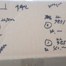 북천주유소 이미지