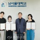 김수연 카카오 검색결과