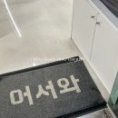 폴인핏 신림점 이미지