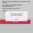 레드카펫 | [덕질일기] <쥬라기월드 : 새로운 시작> 내한 레드카펫 후기