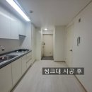신라아파트 이미지