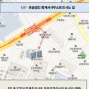 동백맨션 이미지