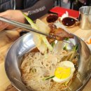 밀성로 | 밀양영남루맛집 밀양면옥 밀양냉면 맛집