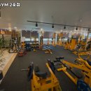 S.O GYM 2호점 이미지