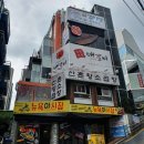 대박PC멀티방 | 강남놀곳 :: 강남놀거리 놀러와멀티방 솔직후기