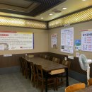 신라해장국 이미지