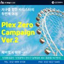 신한은행 연수점 이미지