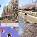 동네오락실 | 아이랑 뚜벅이 천안여행 1박 2일