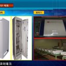 (주)조이테크 이미지