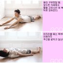 바른생활 다이어트 이미지