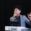 (주)이앤켐솔루션 - 2022 | (주)이앤켐솔루션