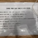 김욱진커피로스터즈W