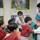 송파안전체험교육관 이미지