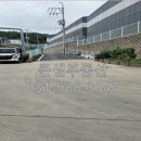 큰샘부동산공인중개사사무소 이미지