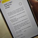 성공돈가츠 | 맛집 추천 부산여행 당일치기 필수 맛집 돈까스 맛집 미슐랭 돈까스 캐치테이블 성공 후기 평일웨이팅