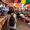 기장중학교(읍내로) 옆 (대라리 4-15) | 부산 기장 시장 분식 김가네 떡볶이 공영주차장