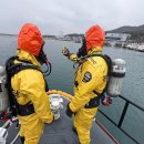 대산파출소 이미지