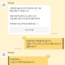 삐삐네일살롱