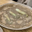 두꺼비식당 이미지