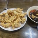 그리니보울 이미지