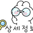 미스터피자사내점 이미지