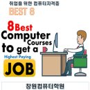 상남동275 이미지