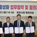 현대청정에너지 네이버블로그