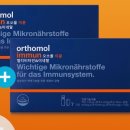 동아양행 | 오쏘몰 이뮨 멀티비타민 미네랄 선물 후기 먹는법 복용법