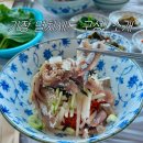 부산해물탕멸치회 | 부산 기장멸치회 맛집 22,000원 멸치 3종 세트, 남항횟집