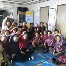 옥천군보건소 이미지