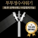다온씨엠씨