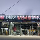 중앙동235 이미지