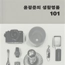 법무법인금양 이미지