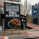 신안초등학교정문 앞 이미지