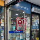 부천연세365의원 이미지