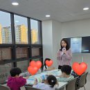 [6~7세] 신나는 그림책 미술 놀이터 | 제주 삼화지구 한글 스피치 학원, 유아 초등 말하기·토론 수업 “시저의 규칙”